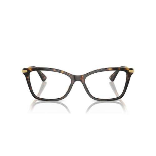 Ženski Okvir za naočale Dolce & Gabbana DG 3393 Cijena