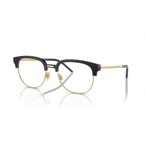 Okvir za naočale za muškarce Dolce & Gabbana DG 5108 Cijena