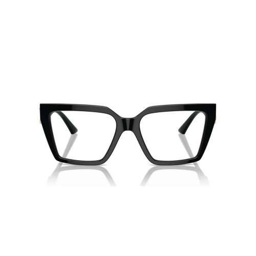 Okvir za naočale Jimmy Choo JC 3017U Cijena