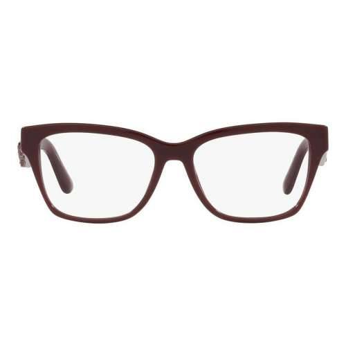 Okvir za naočale za muškarce Dolce & Gabbana DG 3370 Cijena