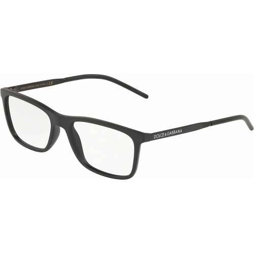 Okvir za naočale za muškarce Dolce & Gabbana LOGO DG 5044 Cijena