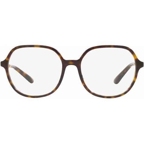 Ženski Okvir za naočale Dolce & Gabbana DG 3364 Cijena