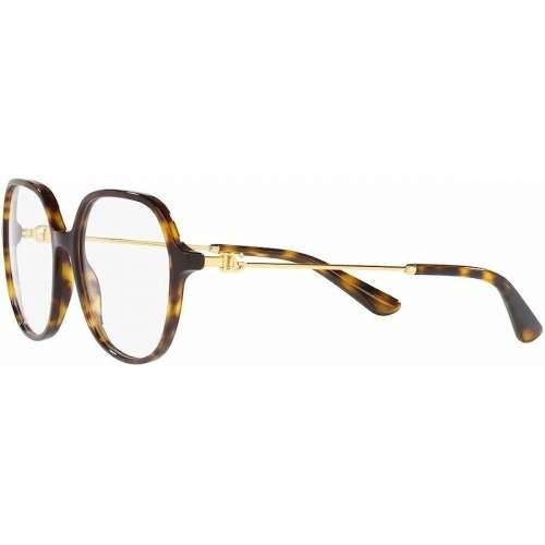 Ženski Okvir za naočale Dolce & Gabbana DG 3364 Cijena