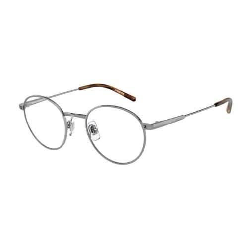 Okvir za naočale za oba spola Arnette MOKELE AN 6131 Cijena