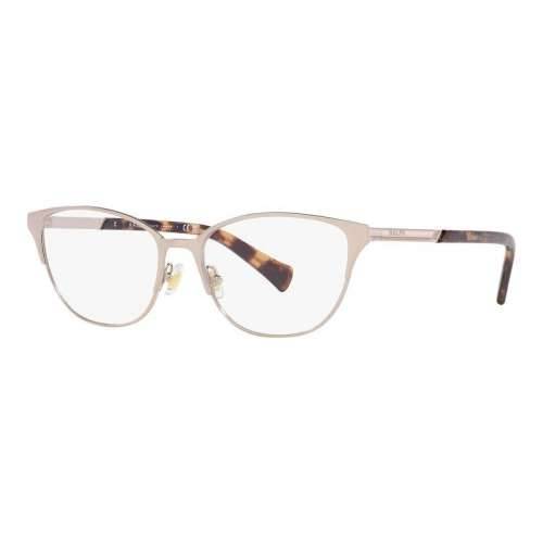 Ženski Okvir za naočale Ralph Lauren RA 6055 Cijena