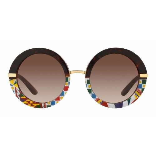 Ženski Okvir za naočale Dolce & Gabbana DG 4393 Cijena