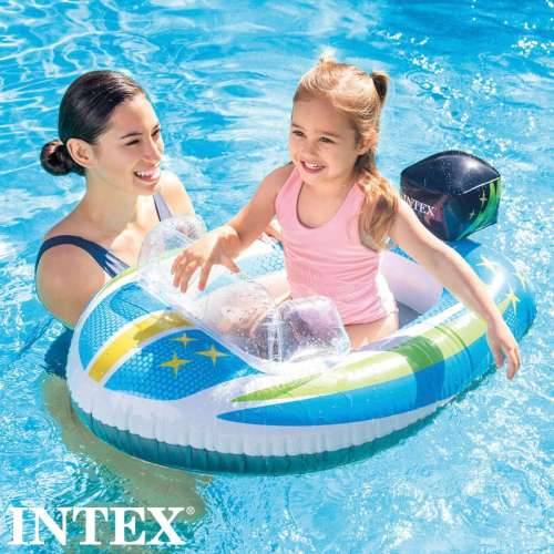 Čamac na napuhavanje Intex 98 x 39 x 72 cm (24 kom.) Cijena