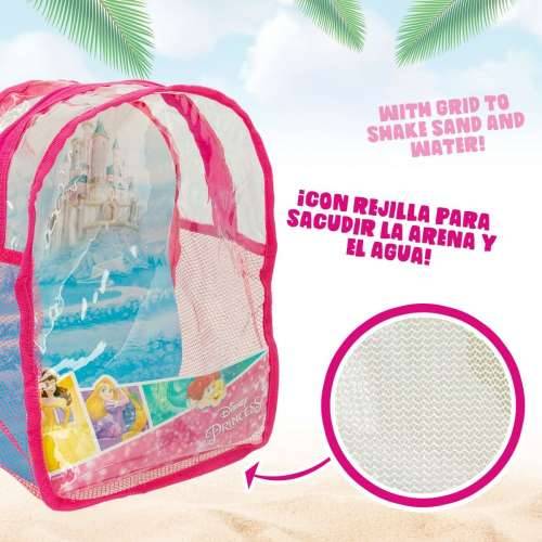 Set igračaka za plažu Disney Princess polipropilen 18 x 16 x 18 cm Ø 18 cm (12 kom.) Cijena