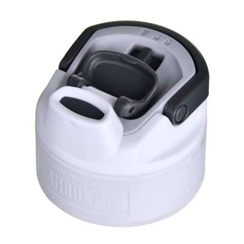Termosica Kambukka Elton Insulated Chalk Bijela Nehrđajući Čelik 600 ml Cijena