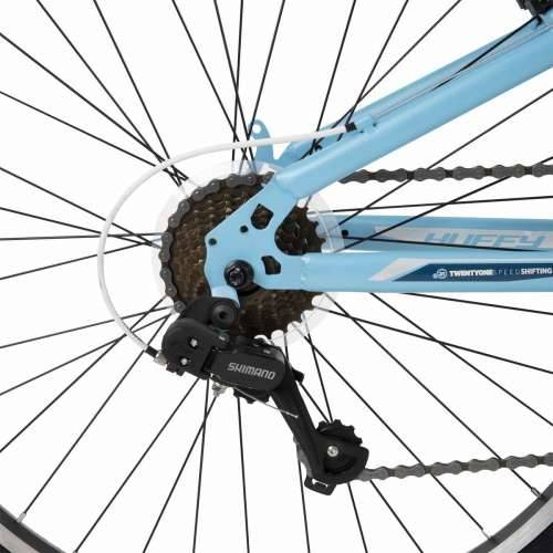 Bicikl Huffy 26950W Cijena