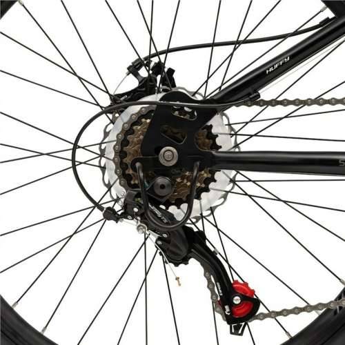 Bicikl Huffy 24382W Cijena