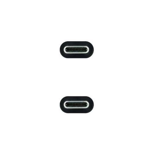 USB-C kabel NANOCABLE 10.01.4102 Crna 2 m Cijena