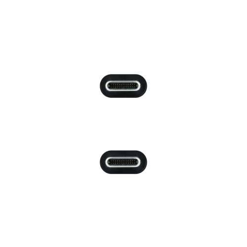 USB-C kabel NANOCABLE 10.01.4302-COMB 2 m (1 kom.) Cijena
