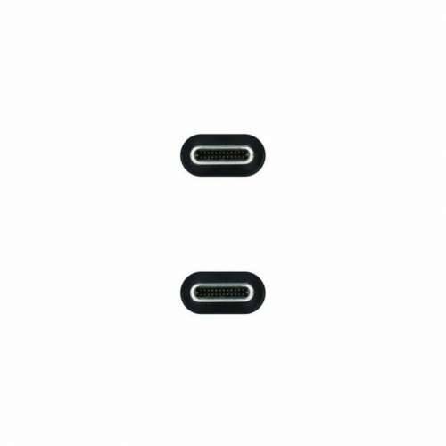 USB-C kabel NANOCABLE 10.01.4302-COMB 2 m (1 kom.) Cijena