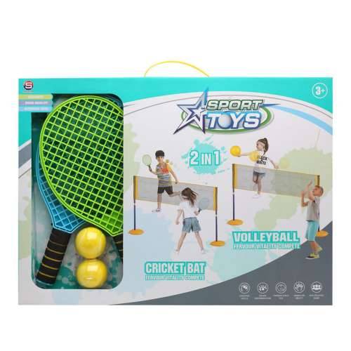 Set Reketa Pisana Cijena