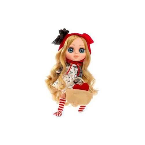 Lutka bebe Berjuan 32 cm Cijena