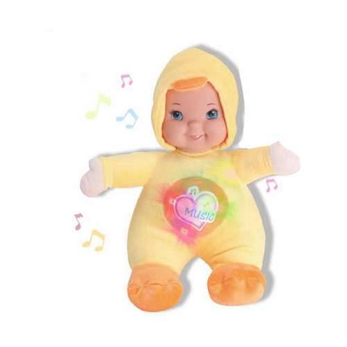 Lutka bebe Reig Glazbena Plišana Igračka 35 cm patka Cijena