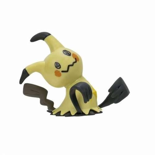 Set figura Pokémon Battle Ready 5 cm Cijena