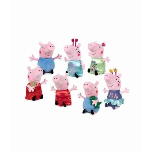 Plišane igračke Peppa Pig 20 cm Cijena