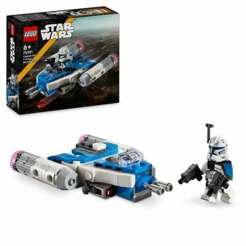 Igra Gradnje Lego Pisana Cijena
