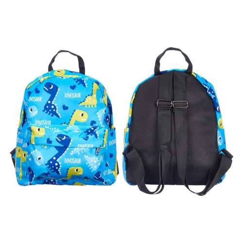 Školski Ruksak Pincello 588 Pisana 28 x 12 x 22 cm dinosauri (12 kom.) Cijena