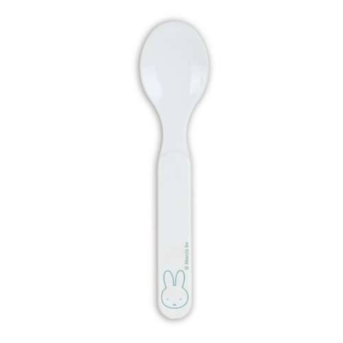 Dječji set posuđa Miffy Menta (5 Dijelovi) Cijena