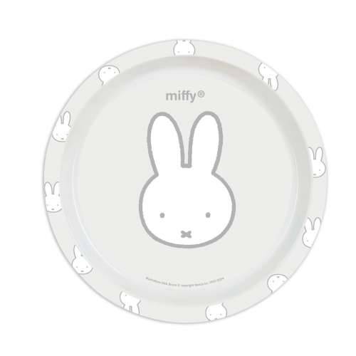 Dječji set posuđa Miffy Niebla (5 Dijelovi) Cijena