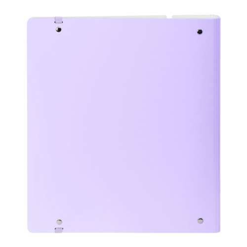 Registrator s prstenovima Safta Light purple Cijena