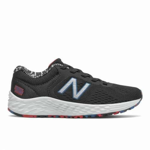 Kinder Sportschuhe New Balance Arishi v2 Cijena