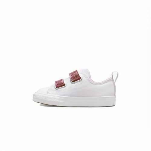 Tenisice za Bebe Converse Chuck Taylor All-Star 2V Bijela Cijena