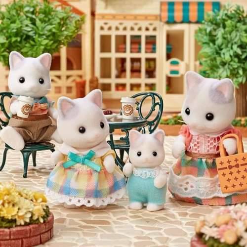 Dodaci za Kuću za Lutke Sylvanian Families 5738 Latte Cat Family Cijena