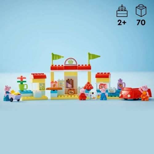 Igra Gradnje Lego Peppa Pig’s Supermarket Pisana Cijena