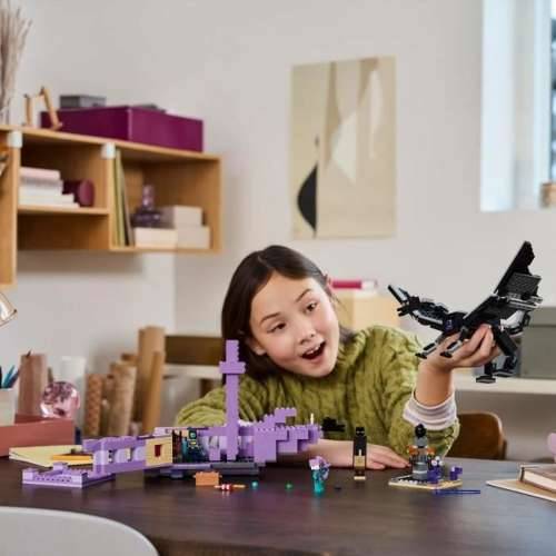 Igra Gradnje Lego Ender Dragon & Ship Pisana Cijena