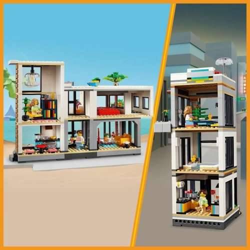 Igra Gradnje Lego 31153 Pisana Cijena
