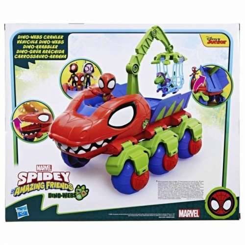 Dodaci za Kuću za Lutke Hasbro Cijena