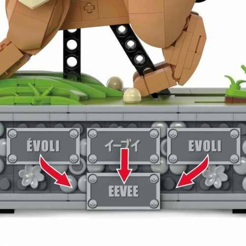 Kuća za Lutke Megablocks HTH71 Cijena