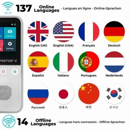 Džepni Uređaj za Prevođenje Lexibook Interpretor 2 Cijena