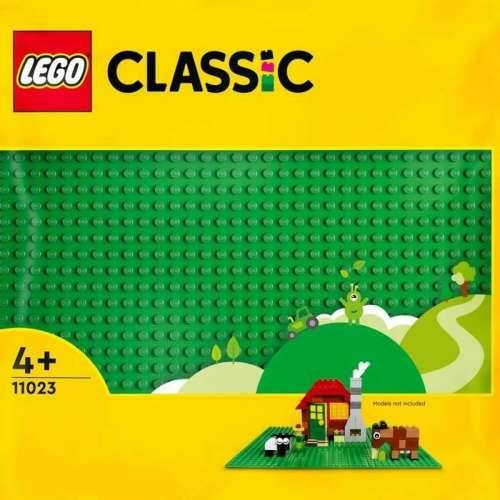 Potporna baza Lego Classic 11023 Zelena Cijena