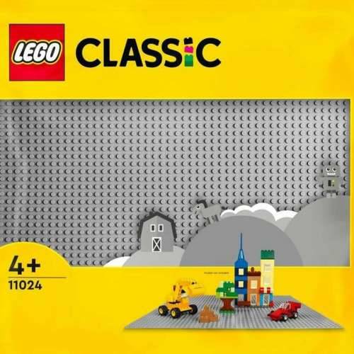 Igra Gradnje Lego Classic 11024 Pisana Cijena