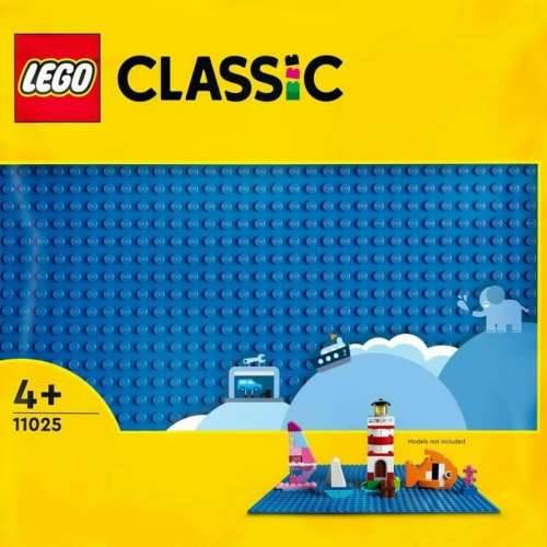 Igra Gradnje Lego Classic 11025 Plava Cijena