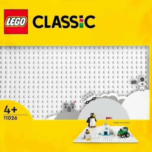 Potporna baza Lego 11026 Classic The White Building Plate Bijela Cijena