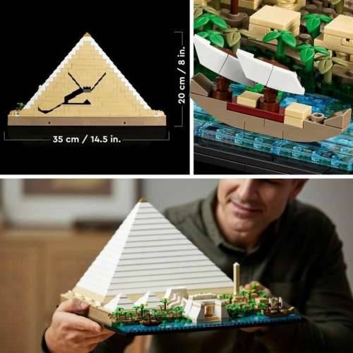 Playset   Lego 21058 Architecture The Great Pyramid of Giza         1476 Dijelovi   Cijena