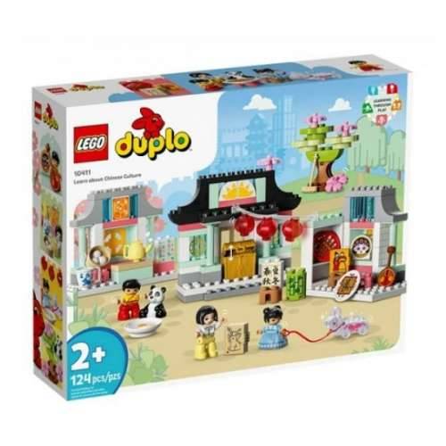Igra Gradnje Lego 10411 China 124 Dijelovi Cijena