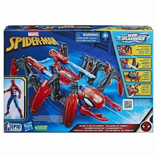 Set za Igru Vozila Hasbro Spiderman Bacač projektila Cijena