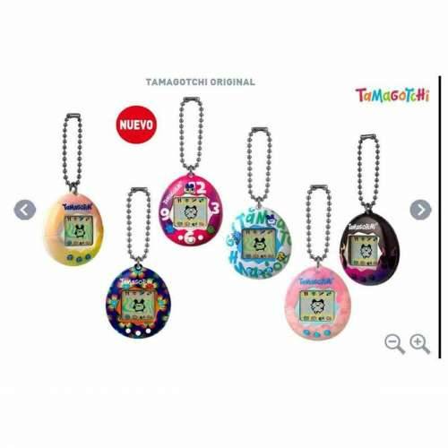 Interaktivni Kućni Ljubimac Bandai TAMAGOTCHI Cijena