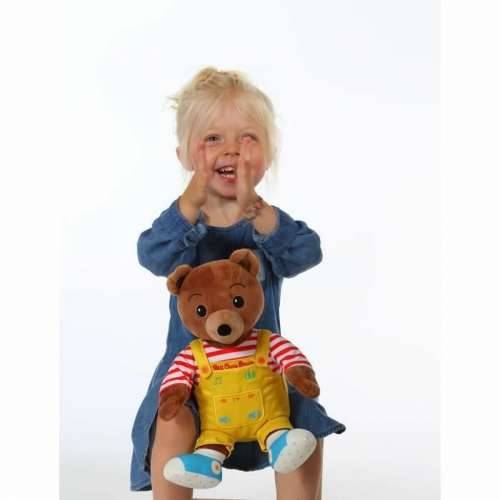 Plišane igračke Gipsy Petit ours brun Cijena