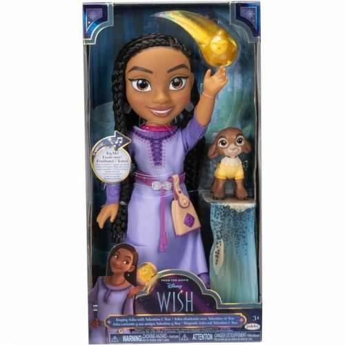 Lutka bebe Jakks Pacific Wish singing Asha Valentino & Star Cijena