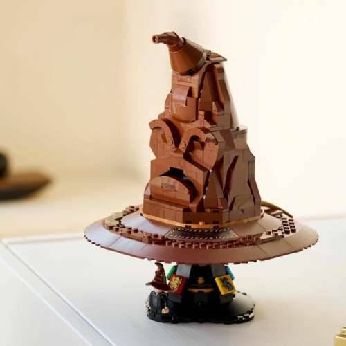 Igra Gradnje Lego Harry Potter 76429 The Sorting Hat that Talks Pisana Cijena