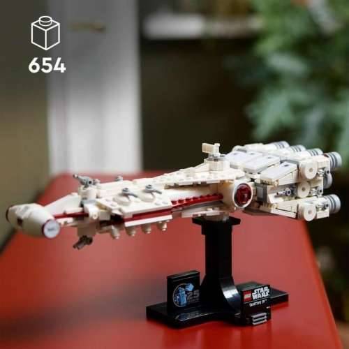 Igra Gradnje Lego Star Wars TM 75376 Tantive IV Pisana Cijena