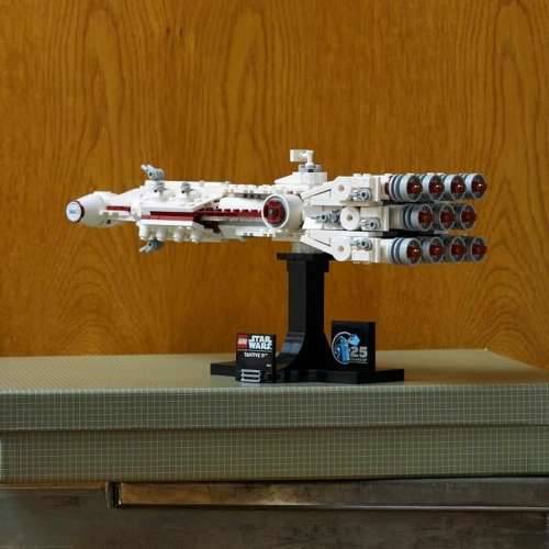 Igra Gradnje Lego Star Wars TM 75376 Tantive IV Pisana Cijena
